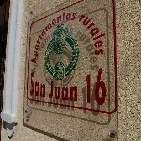 Apartamentos San Juan 16 أرشذونة المظهر الخارجي الصورة