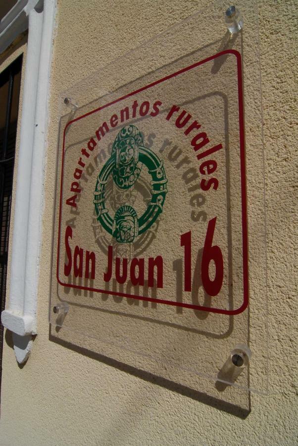 Apartamentos San Juan 16 أرشذونة المظهر الخارجي الصورة