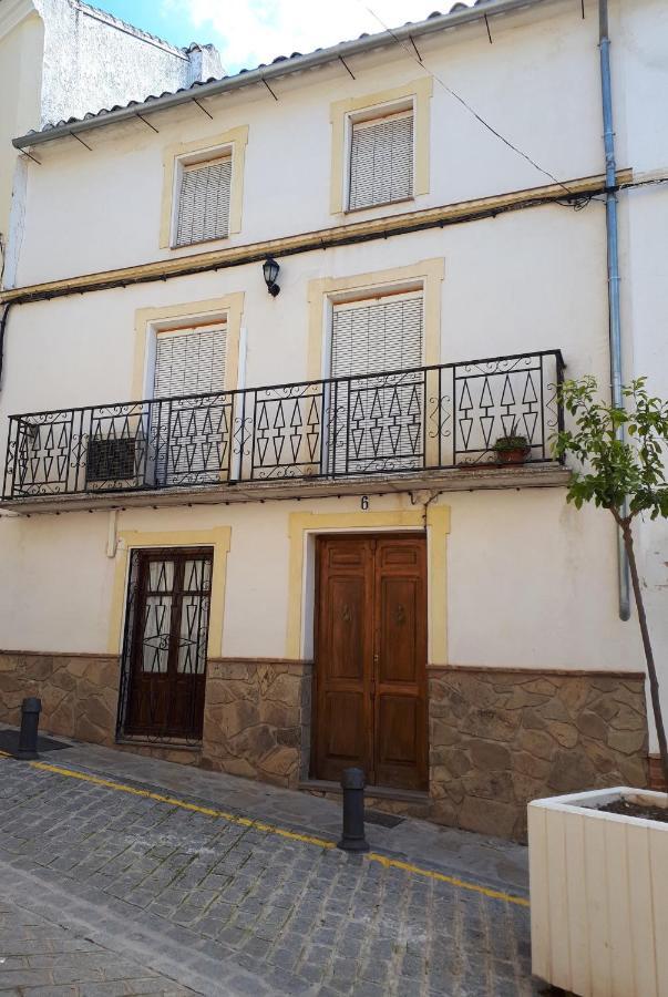 Apartamentos San Juan 16 أرشذونة المظهر الخارجي الصورة